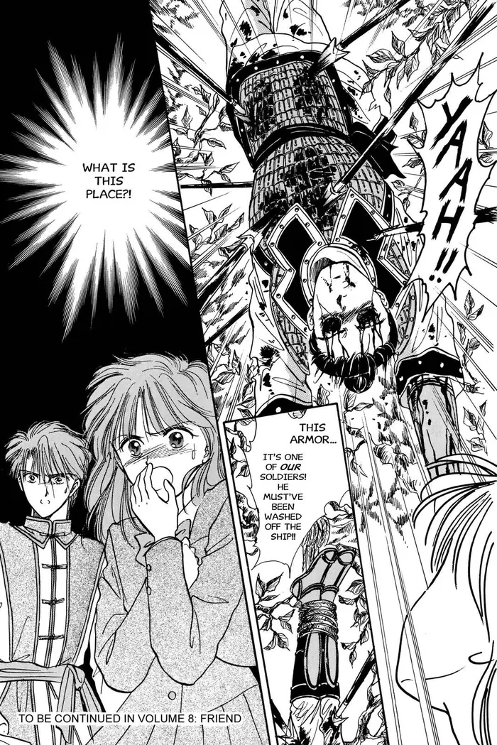 Fushigi Yuugi Chapter 42 image 27_optimized